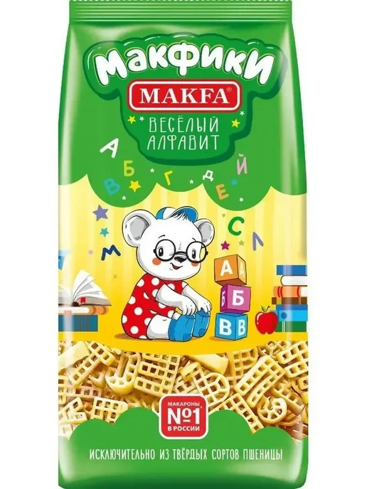 Макфа Макароны Makfa Макфики Веселый алфавит, 300г, 2 шт, 300 г, 2 шт, фото 2