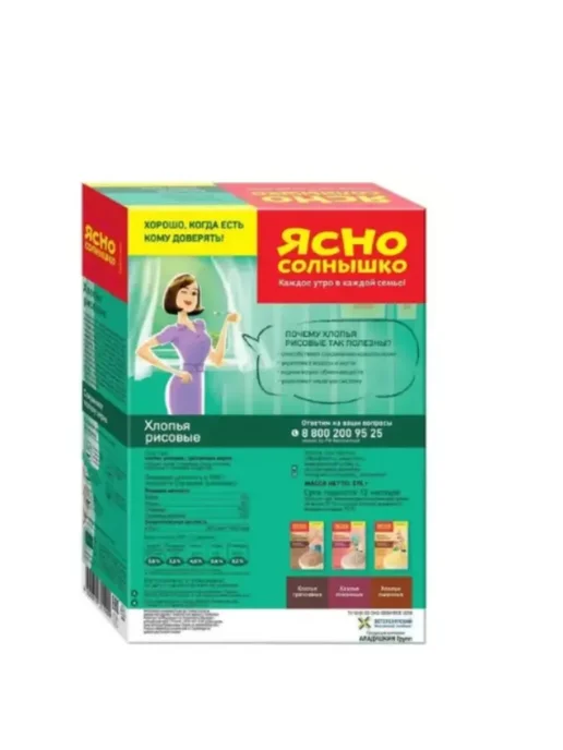 Ясно солнышко Хлопья рисовые, 375 гр, 375 г, фото 2