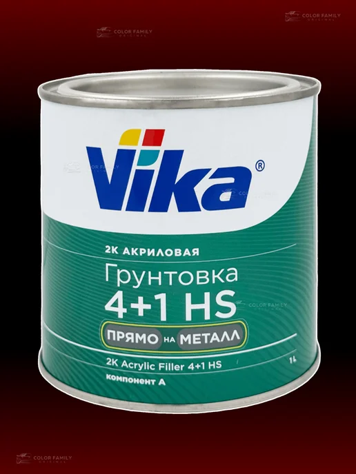 VIKA Грунт акриловый 4+1 серый с отвердителем, серый, фото 3