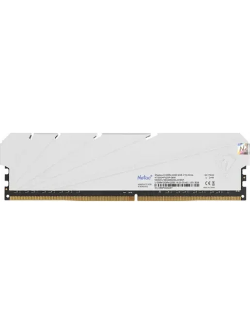 NETAC Оперативная память DDR4 UDIMM 1x8Гб, 25600МБ с 3200 МГц, 1x8, фото 2