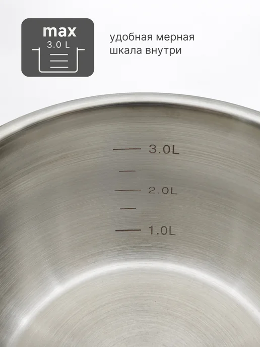 O.M.S. Сollection Кастрюля с крышкой из нержавеющей стали 20 см 3 литра, серый, фото 4