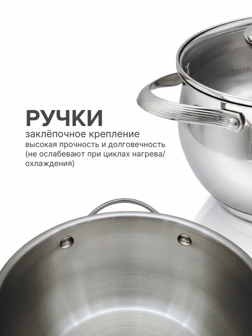 O.M.S. Сollection Кастрюля с крышкой из нержавеющей стали 20 см 3 литра, серый, фото 5