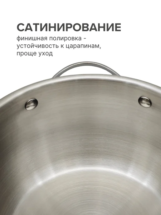 O.M.S. Сollection Кастрюля с крышкой из нержавеющей стали 20 см 3 литра, серый, фото 7