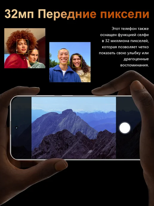Смартфон Bobarry I17 Pro Max 16/1024 ГБ, оранжевый, фото 7