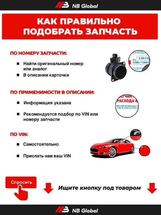 AIRLINE Манометр стрелочный металлический с клапаном сброса, вариант, фото 5
