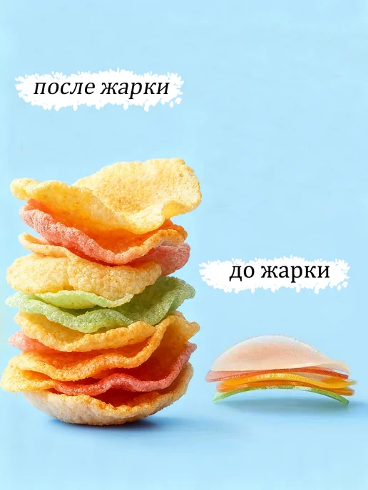 Креветочные чипсы для жарки 2шт, 2 шт, фото 2