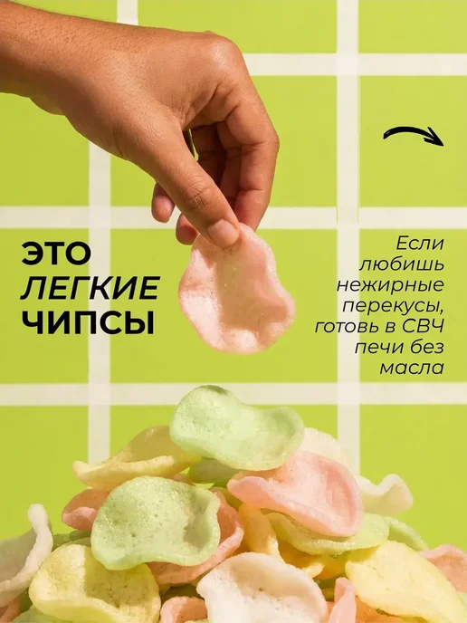 Креветочные чипсы для жарки 2шт, 2 шт, фото 3