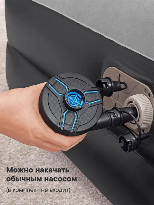Bestway Матрас надувной с электронасосом 203х152х38, 152x38, фото 6