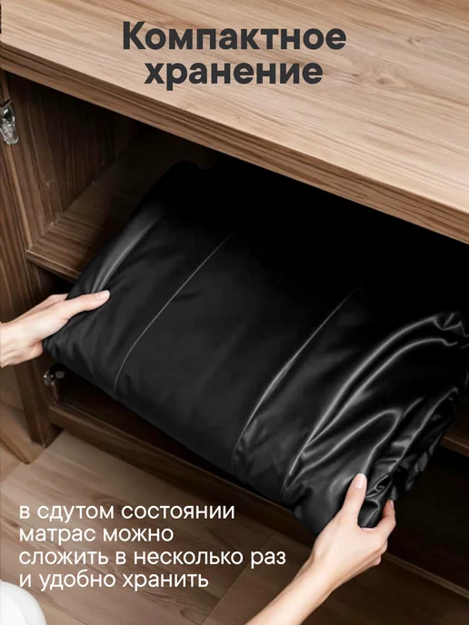 Bestway Матрас надувной с электронасосом 203х152х38, 152x38, фото 7