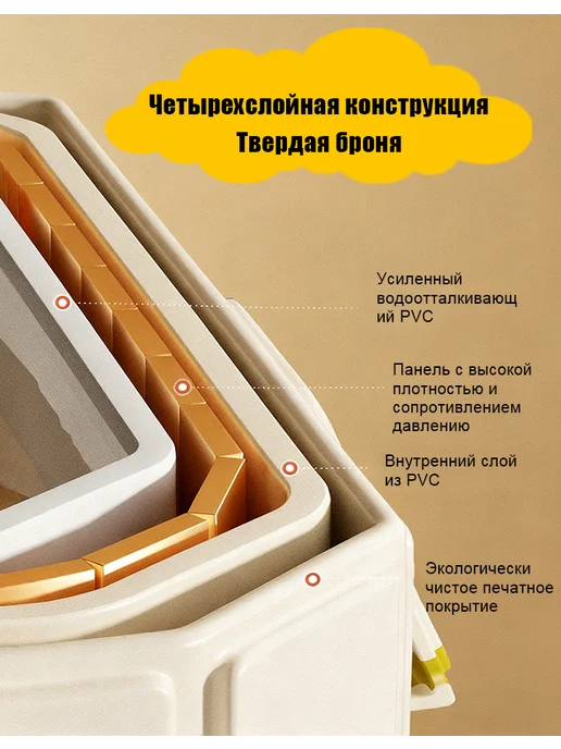 Ванна для новорожденных, бежевый, фото 6