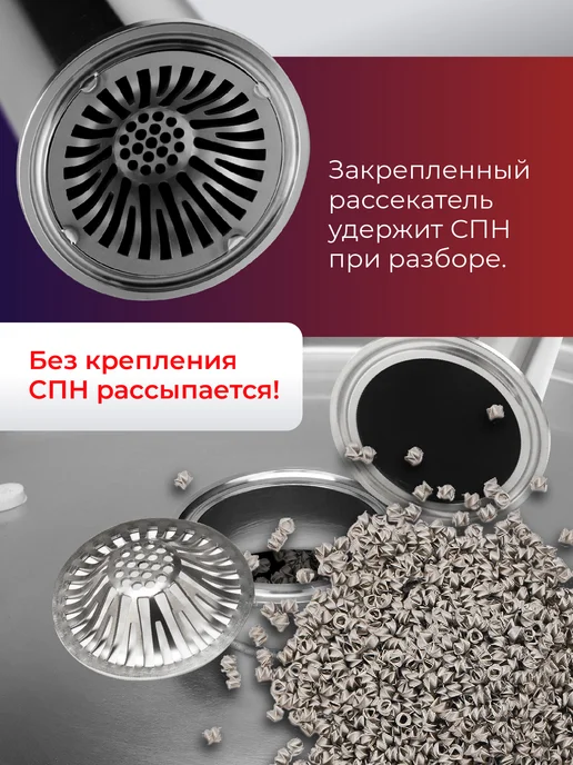 ГрадусОК.рф Ректификационная колонна Бимбер Лайт 2 дюйма, серый, фото 7