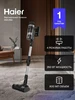 Пылесос вертикальный HVC150 беспроводной, ручной, 150 Вт Haier 563523703 купить за 7 940 ₽ в интернет‑магазине Wildberries
