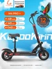 Электросамокат Kugoo Kirin M4 11Ah мощный с сиденьем 632107141 купить за 28 728 ₽ в интернет‑магазине Wildberries