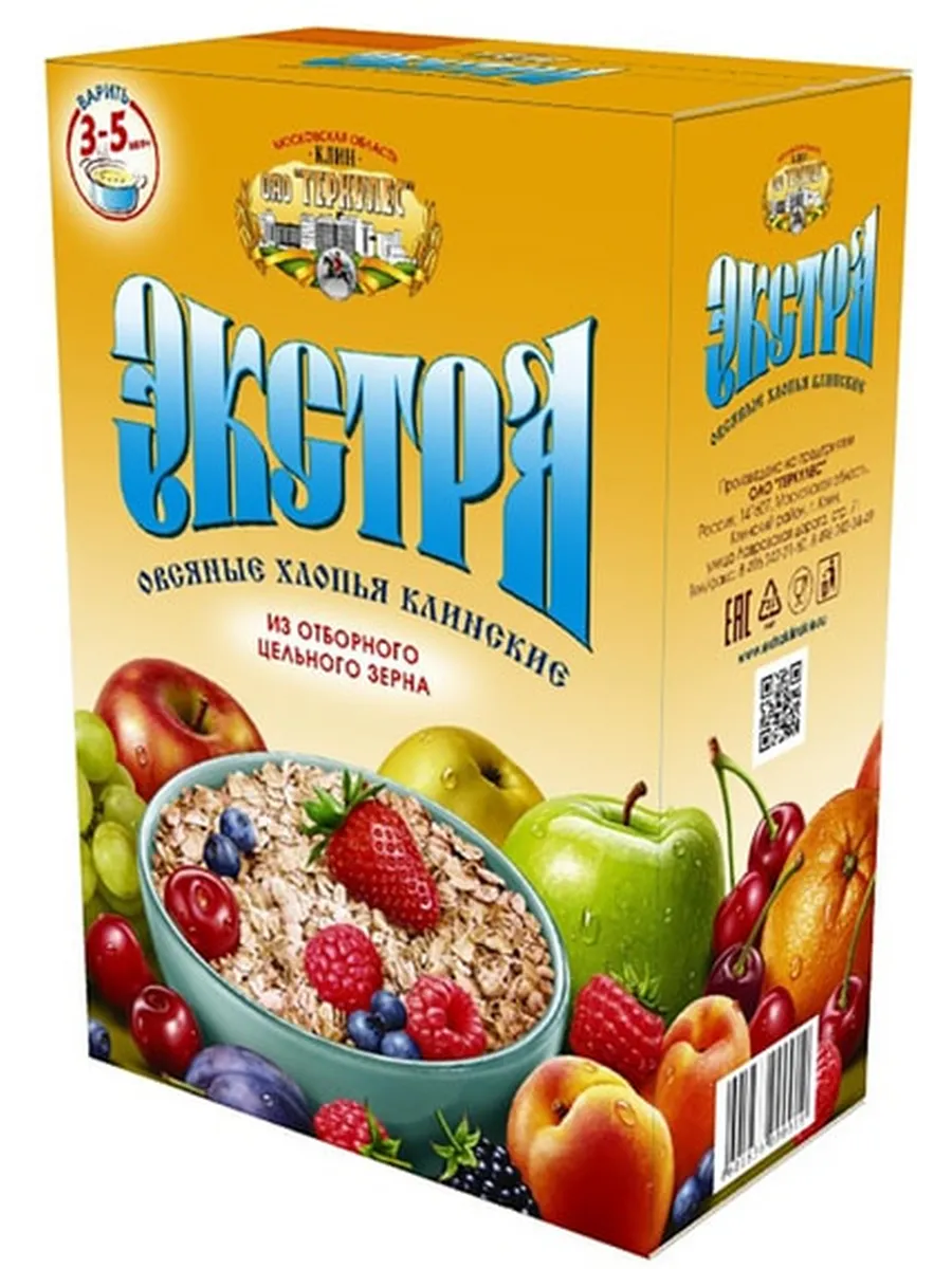Хлопья овсяные Экстра 1кг