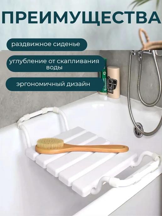 VIOLET Сиденье для ванной комнаты пластиковое, фиолетовый, фото 2