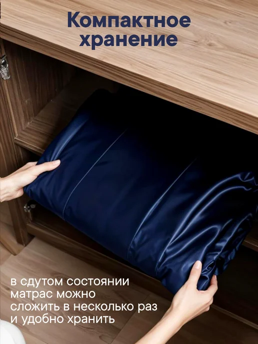 Bestway Матрас надувной двуспальный 203х183х22, 183x22, фото 8