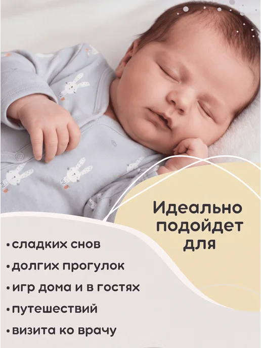 Lemony KIDS Комбинезон слип с начесом для новорожденных, серый, фото 3