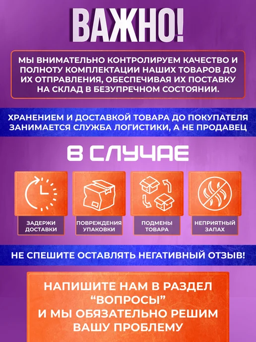 Вайтилен Стрейч пленка упаковочная белая для багажа и переезда 2 кг, 2 кг, фото 8