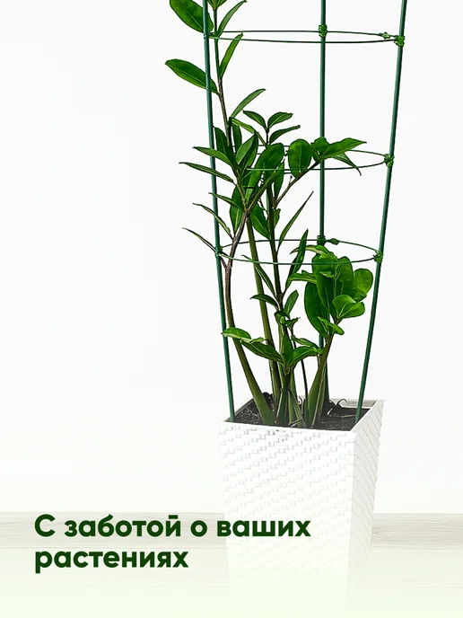 Birdhouse Опоры для растений и цветов 45см, вариант, фото 8