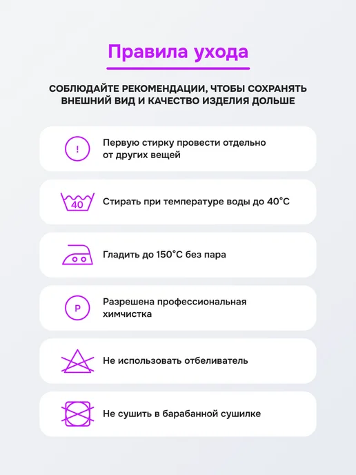 Ohana market Свитшот оверсайз базовый толстовка без капюшона, черный, фото 8