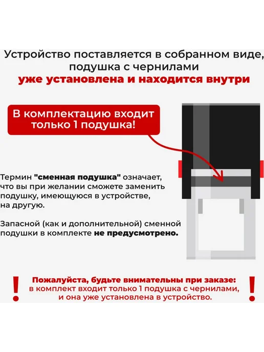 GRM Печать самонаборная круглая штамп 2,5-круга оттиск D=45мм, синий, фото 6
