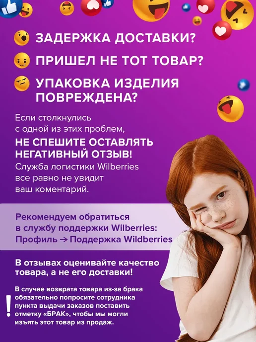 GRM Печать самонаборная круглая штамп 2,5-круга оттиск D=45мм, синий, фото 8