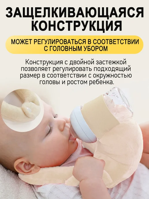 Держатель для бутылочки, вариант, фото 3