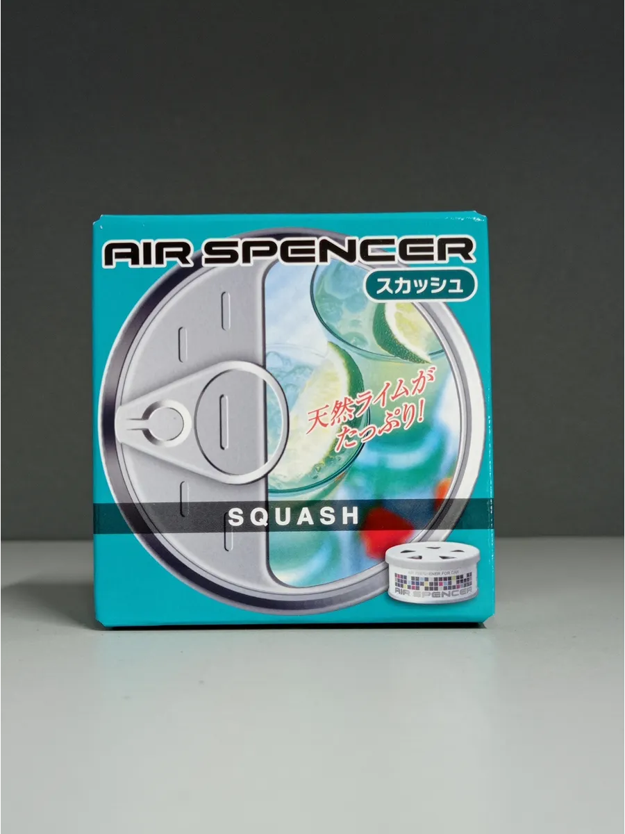 Ароматизатор меловой SQUASH A9