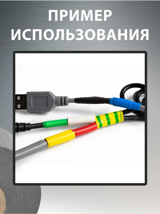 Vell Изолента ПВХ красная, 19 мм х 20 м (5 шт), 20 м, 5 шт, фото 3