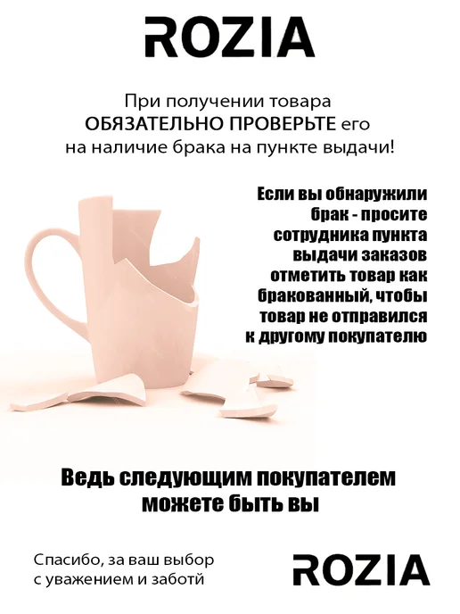 Увлажнитель воздуха-ночник, белый, фото 4