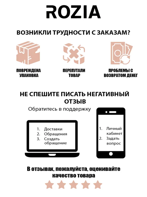 Увлажнитель воздуха-ночник, белый, фото 5