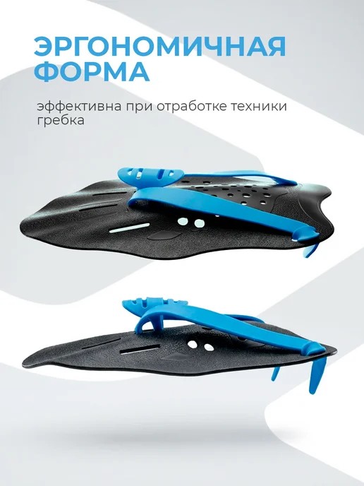 OCED Лопатка для плавания, вариант, фото 3