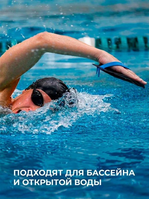 OCED Лопатка для плавания, вариант, фото 5