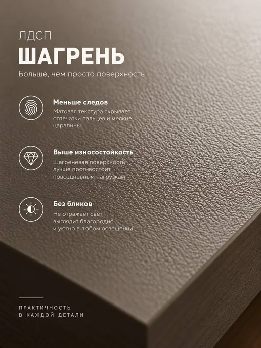 Bontega Стол письменный компьютерный с полками, вариант, фото 4