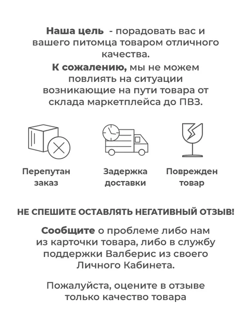 Ok-Lock Наполнитель для кошачьего туалета комкующийся, 15 кг 36 л, 15 кг, 36 л, фото 6
