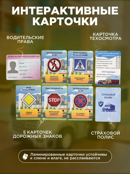 Крокотам Большой игрушечный самосвал с поднимающимся кузовом, 54 см, серый, фото 7