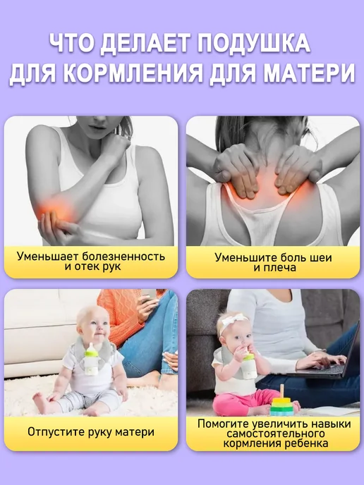 Держатель для бутылочки, желтый, фото 7
