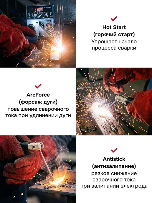 NORDPOL Сварочный аппарат полуавтомат без газа с электродом, серый, фото 3