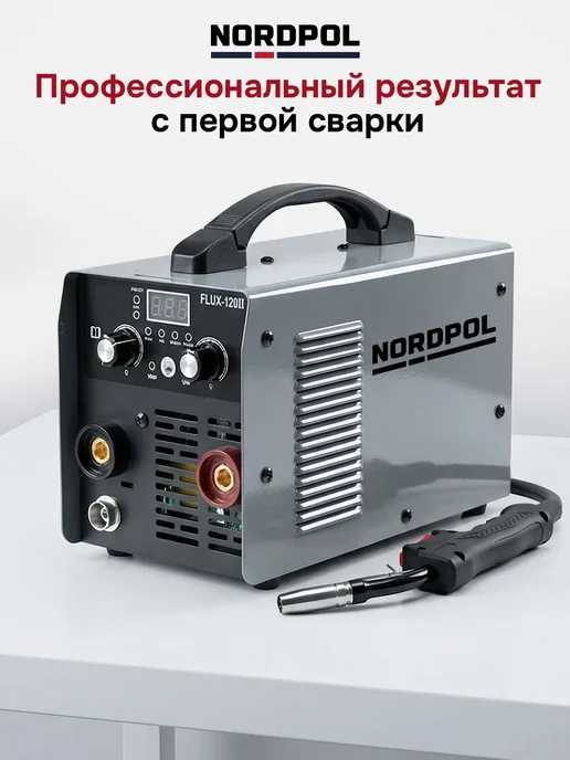 NORDPOL Сварочный аппарат полуавтомат без газа с электродом, серый, фото 8