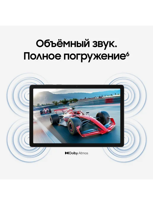 Samsung Планшет Galaxy Tab A11+ (SM-X236) 11" 5G 6ГБ 128ГБ, 5 г, 6 ГБ, фото 8