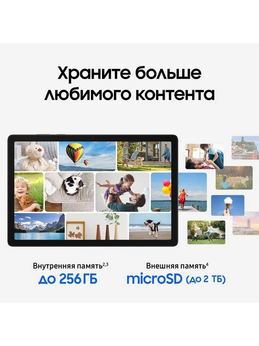 Samsung Планшет Galaxy Tab A11+ (SM-X236) 11" 5G 6ГБ 128ГБ, 5 г, 8 ГБ, фото 5