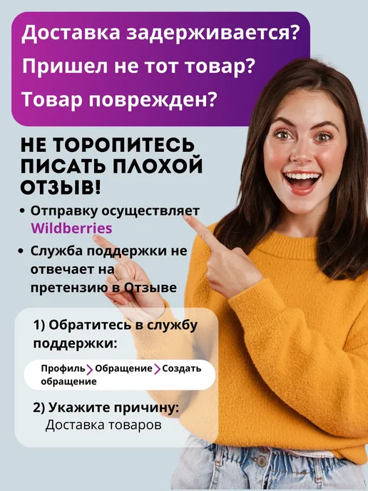 Игровые наушники с микрофоном проводные, черный, фото 7