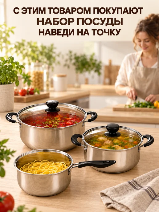 GT Ветчинница из нержавеющей стали, вариант, фото 4