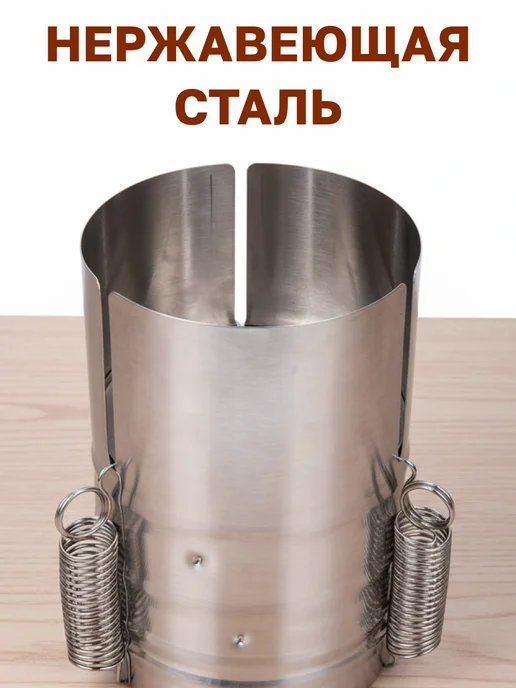 GT Ветчинница из нержавеющей стали, вариант, фото 7