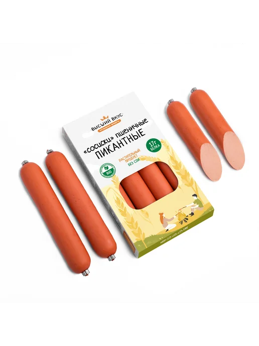 Высший Вкус Сосиски веган постные Пикантные 5х200 г, 5x200, фото 3