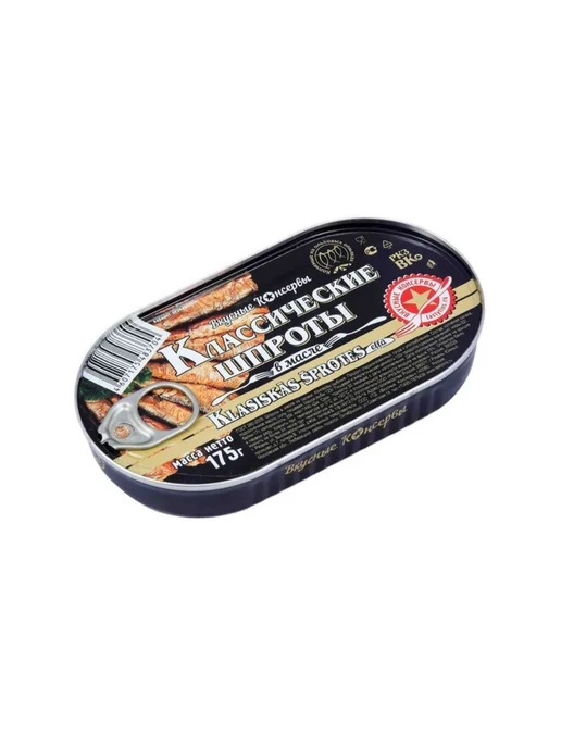 Вкусные консервы Шпроты в масле, 175 г, 2 штуки, 175 г, фото 3