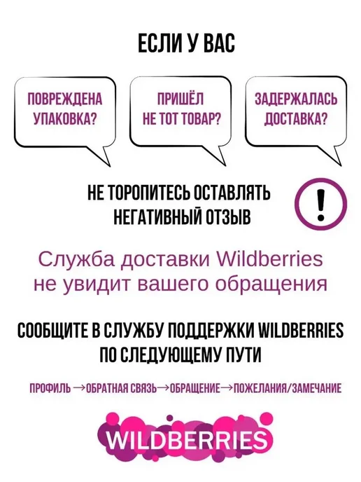 Макрамель Шнур для вязания хлопковый 3 мм 100 м, 100 м, фото 5