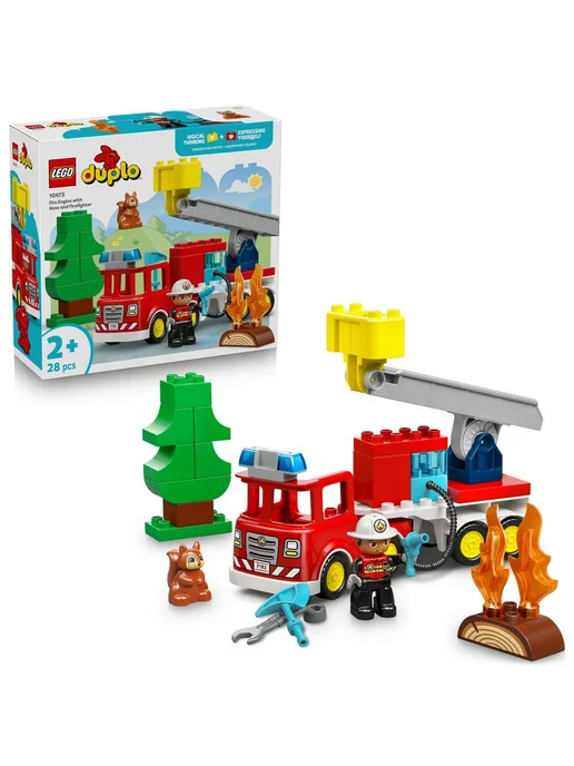 LEGO 10473 Дупло Пожарная машина со шлангом и спасателем, вариант