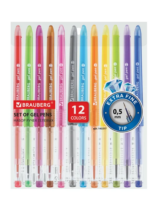 Brauberg Ручки гелевые цветные 12 цветов, 12 цв., фото 6