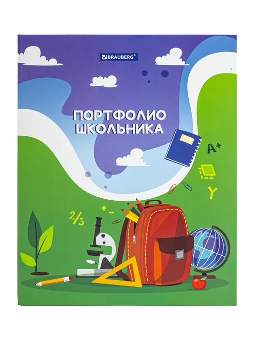 Brauberg Портфолио школьника, дошкольника папка, А4 на кольцах, вариант, фото 7